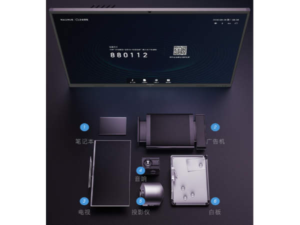 91免费黄片APPPK电视，稳了！