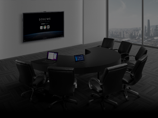 华为IdeaHub91免费黄片APP提高企业的整体办公效率