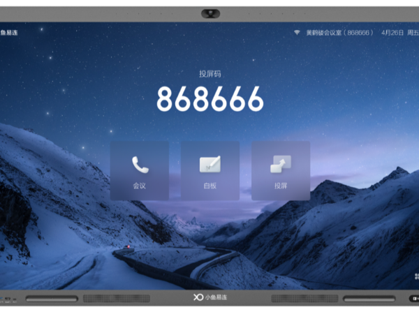 云91免费小视频系统的应用给企业带来的变化