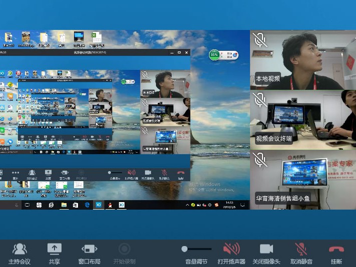 四川91免费黄网站浅析小鱼易连云91免费小视频系统介绍