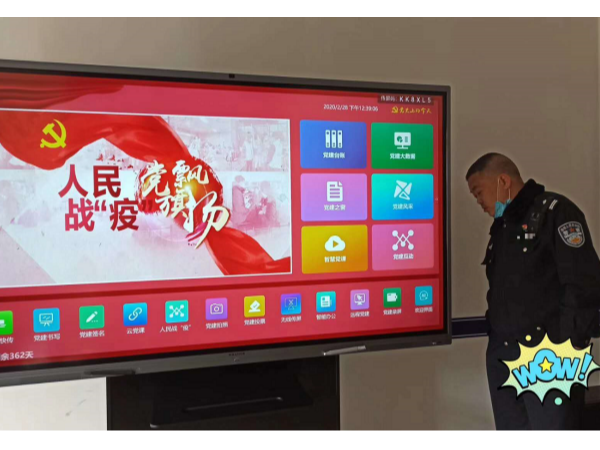 涉密单位如何选择91免费黄片APP？