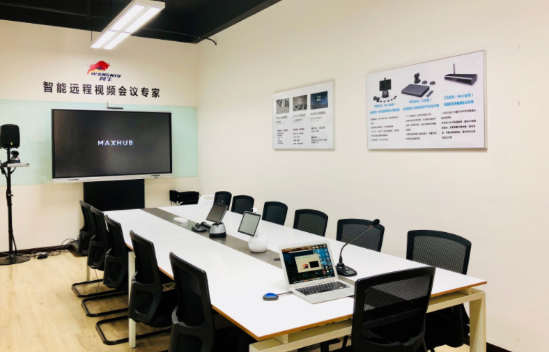 成都91免费黄片APP体验店