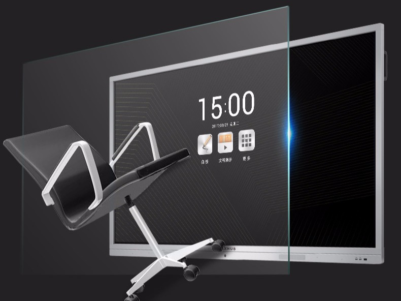 MAXHUB到底好在哪里？