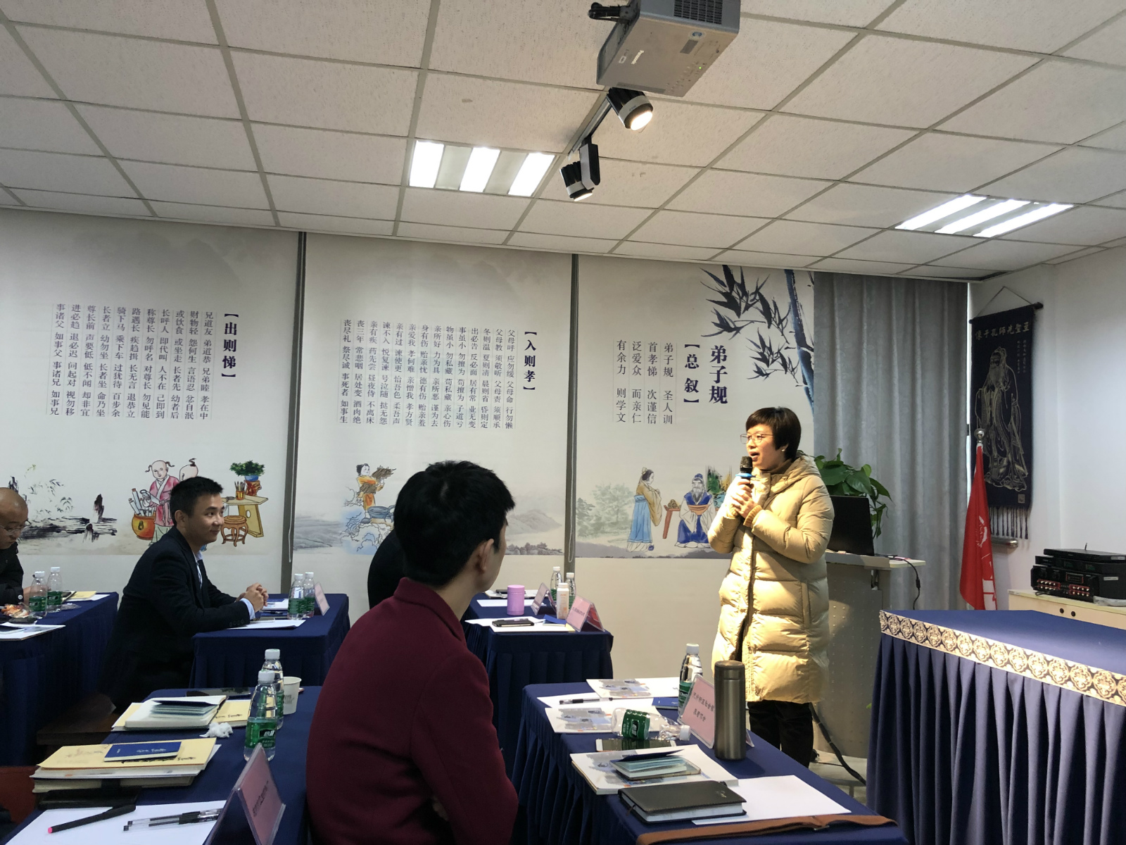 微信图片_20181229143658_meitu_2