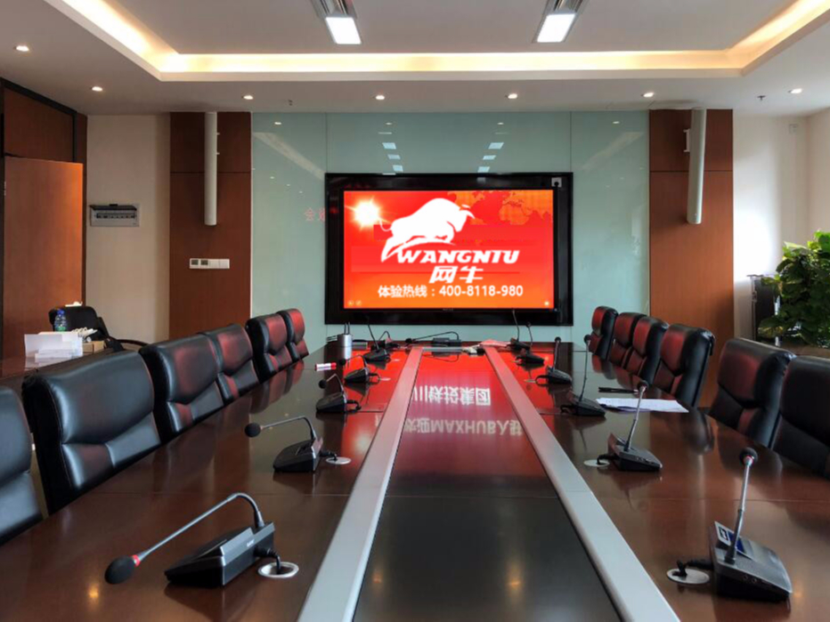 你可知道高端的多媒体会议室系统，其实很简单吗？