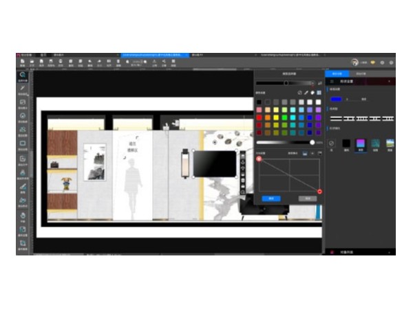 有国产photoshop替代软件吗？有的！