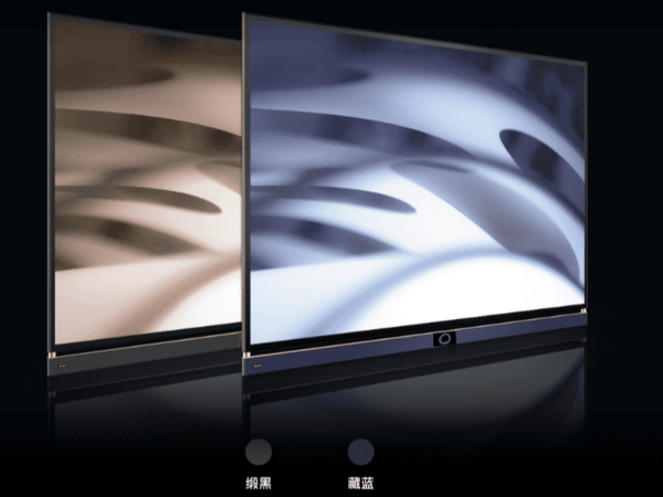 这么多91免费黄片APP品牌，91免费黄网站智能办公告诉你为什么选MAXHUB！