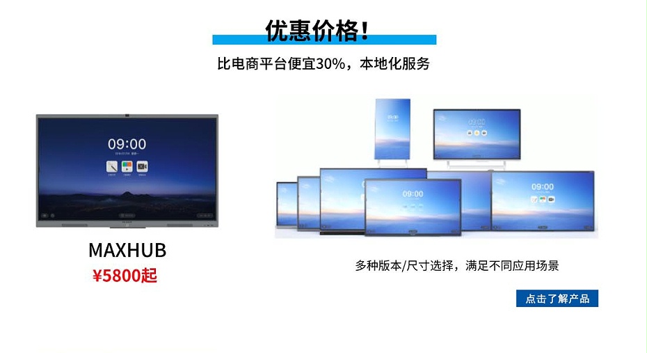 91免费黄片APP价格