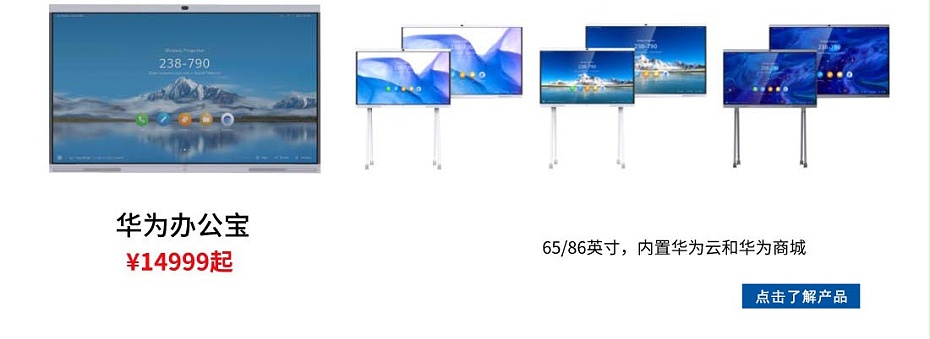 91免费黄片APP价格