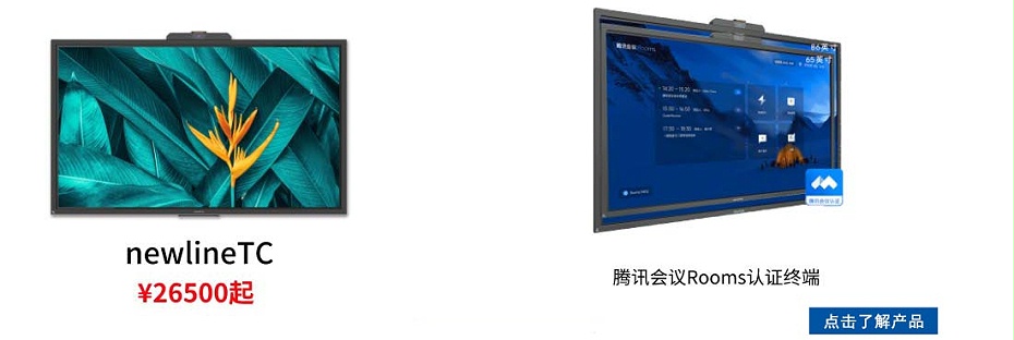 91免费黄片APP价格