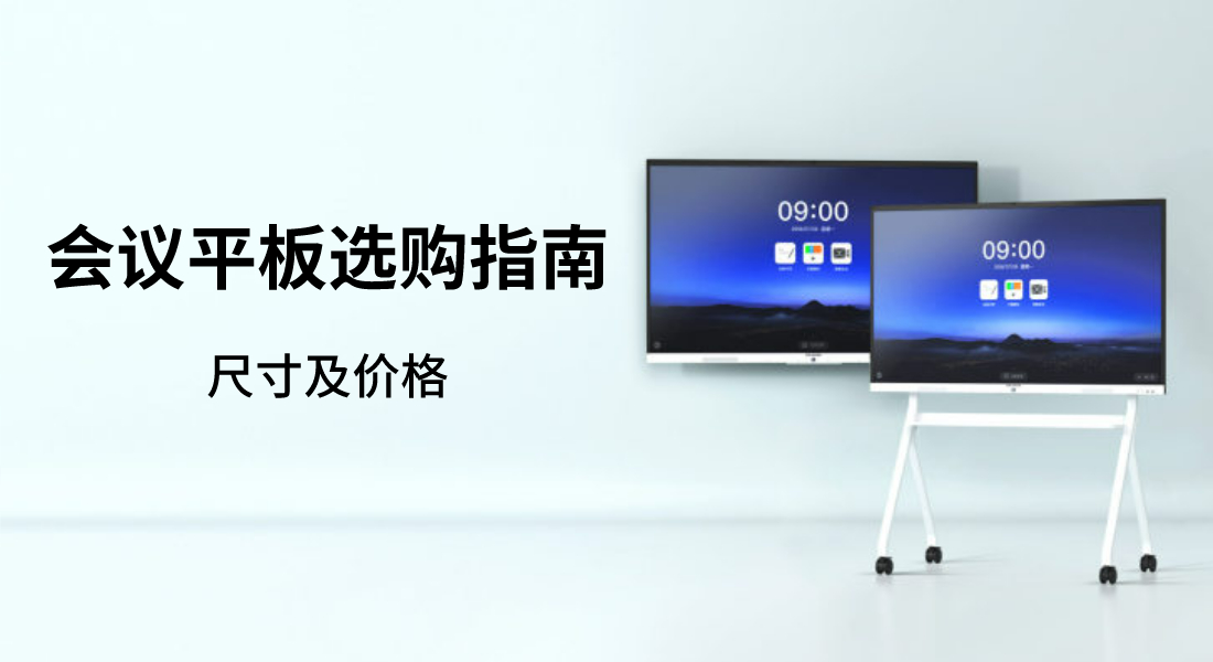 91免费黄片APP选购指南