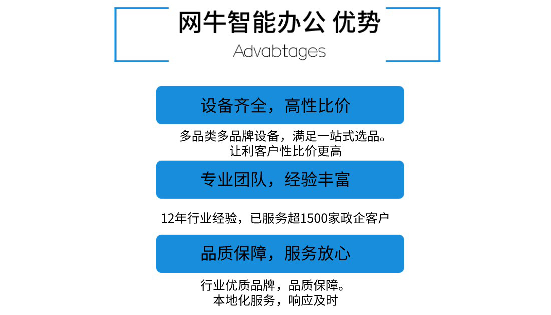91免费小视频搭建解决方案