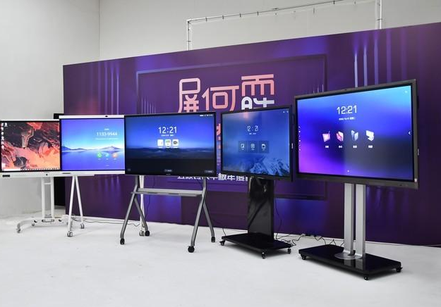 逆势破局备战“开门红”，MAXHUB让银行网点从内到外“焕然一新”