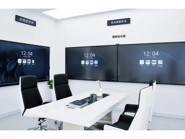 远程工作效率遭硅谷员工吐槽，MAXHUB给出了解决方案