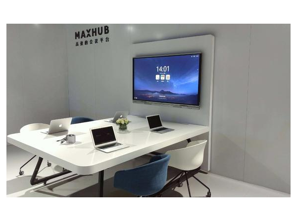 多玩家入局刷脸支付领域，MAXHUB新品凭何突围？