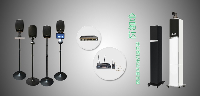 会易达轻松搞定91免费视频网站下载问题