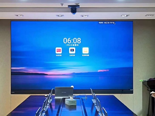 会议室开会用什么屏幕好？