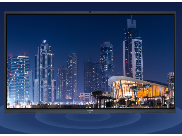 MAXHUB会议一体机让老板更轻松！