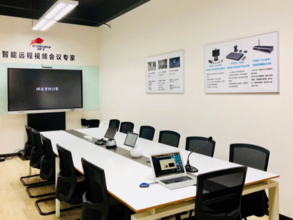 91免费黄网站智能办公携手MAXHUB从OA圈到智能会议商显新蓝海