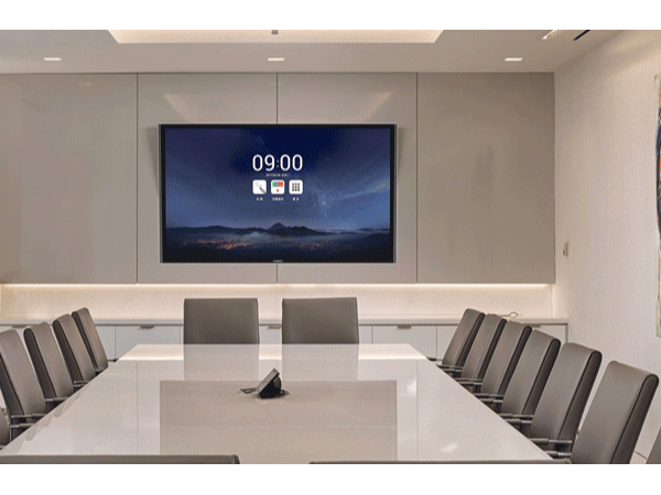 MAXHUB会议平台，会议高效触手可及！