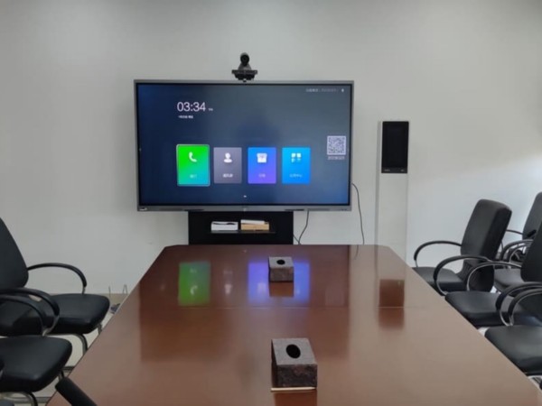 MAXHUB91免费黄片APP：减少加班从高效会议开始