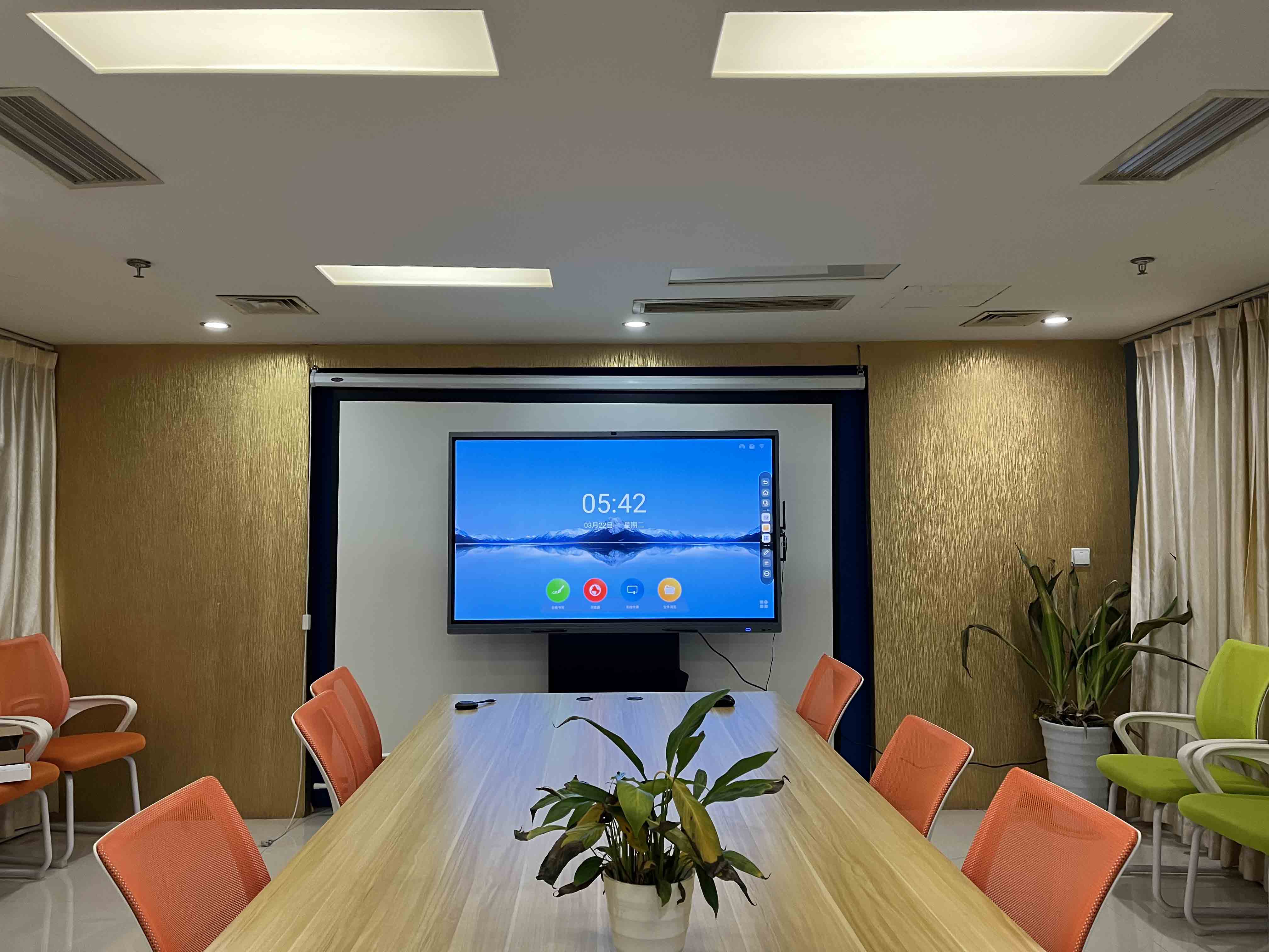 成都至诚华天复合材料股份有限公司使用91免费黄片APP替代投影仪进行本地和远程会议