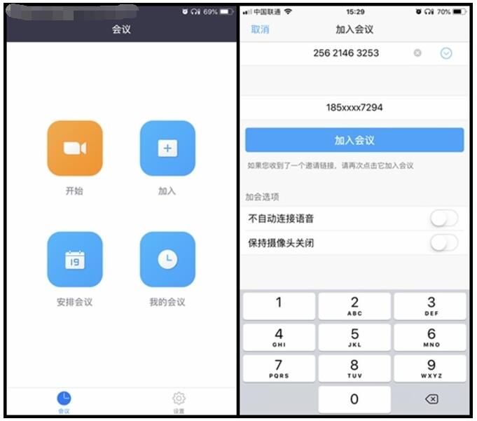 手机端接入91免费小视频