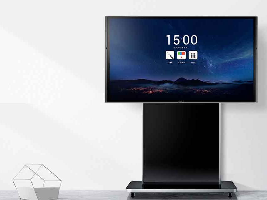 MAXHUB▎老板，91免费黄网站是不是有一场误“会”？！