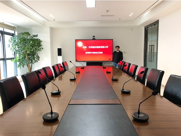 济邦建设集团搭建91免费小视频系统连通全国项目组