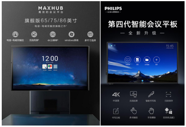 高效91免费黄片APP