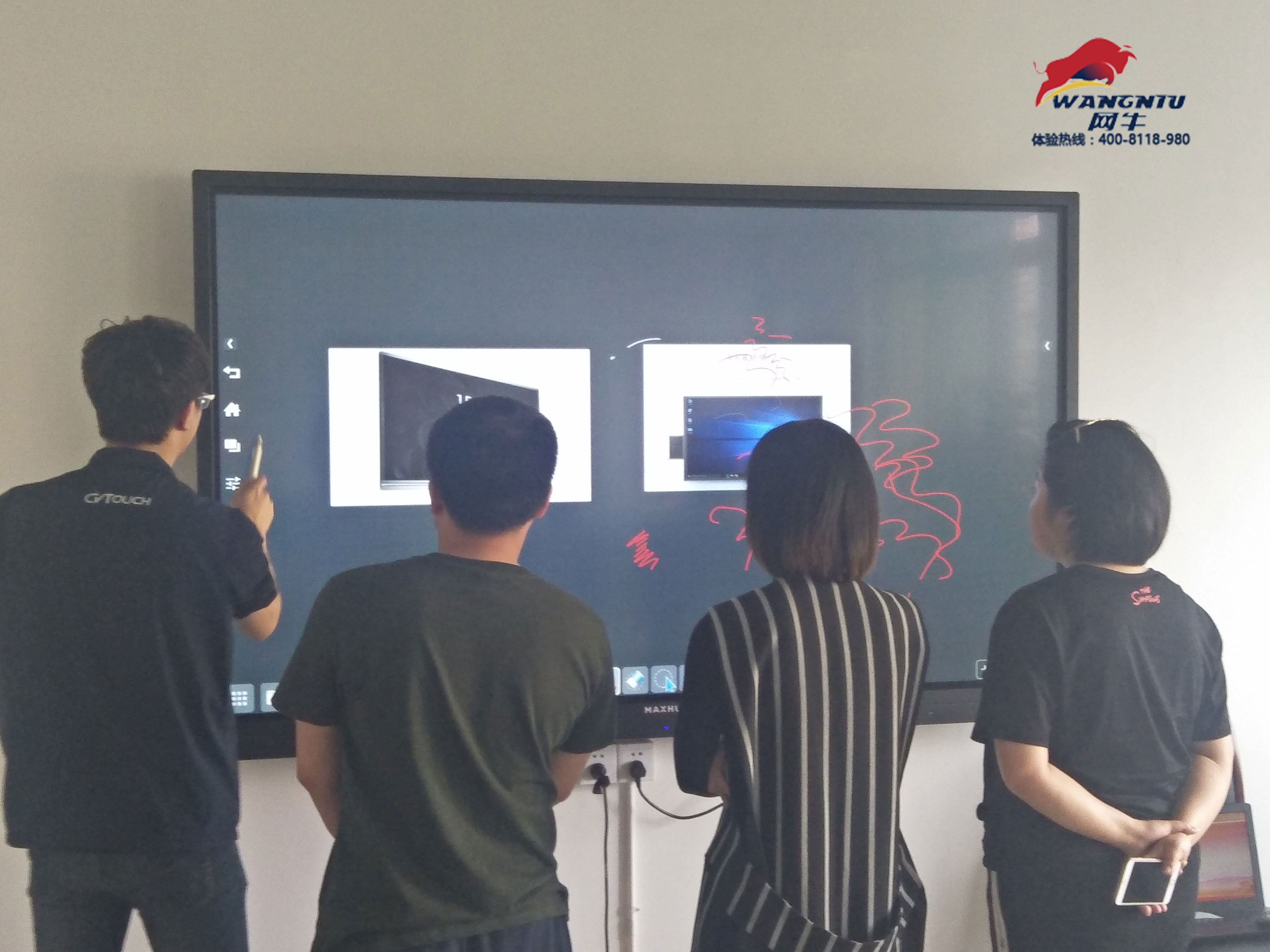 微信图片_20180411154446