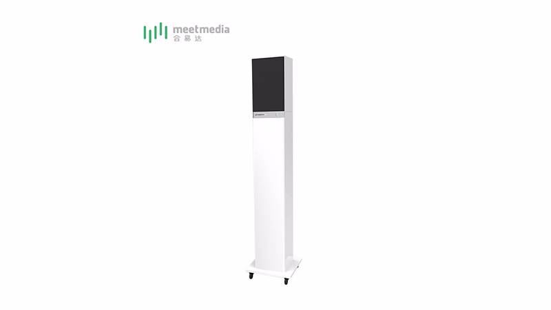 会易达M191免费视频网站下载一体机（通用版）亚光白