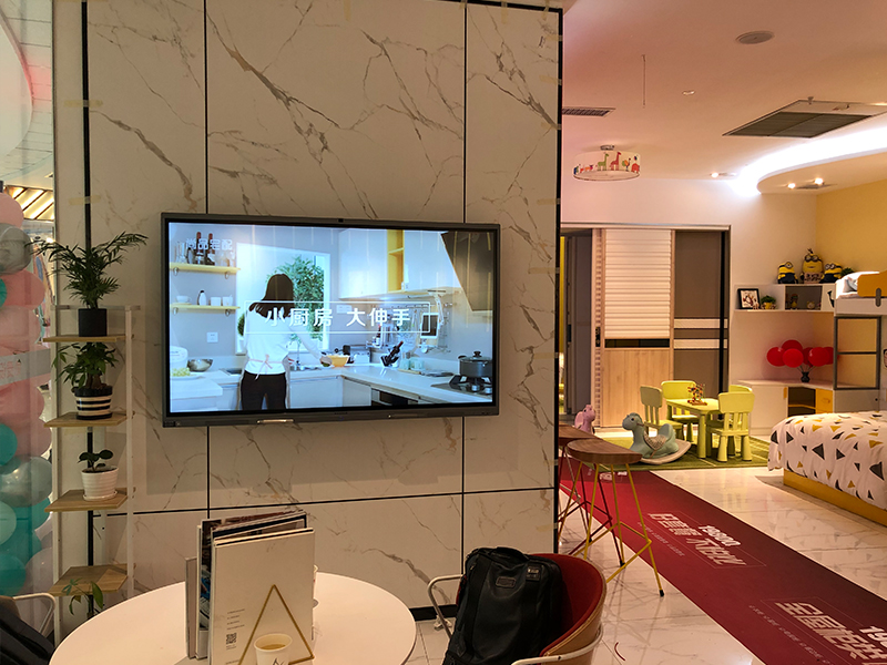 崇州尚品宅配使用MAXHUB91免费黄片APP