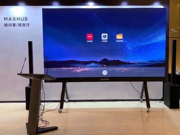 MAXHUB91免费黄片APP给客户留下一个好印象