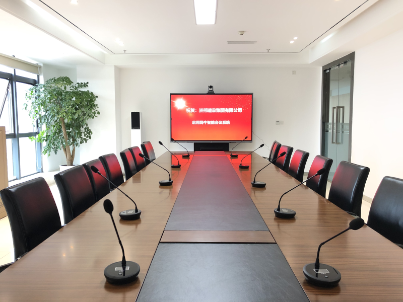 会易达M2会议室音响