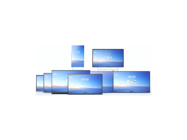 MAXHUB91免费黄片APP荣获德国iF和日本Good Design双料设计大奖