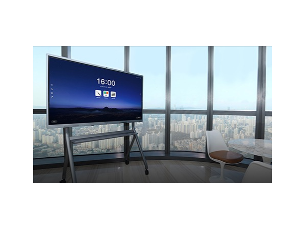 交通强国，MAXHUB智能91免费黄片APP赋能智慧交通助推产业升级