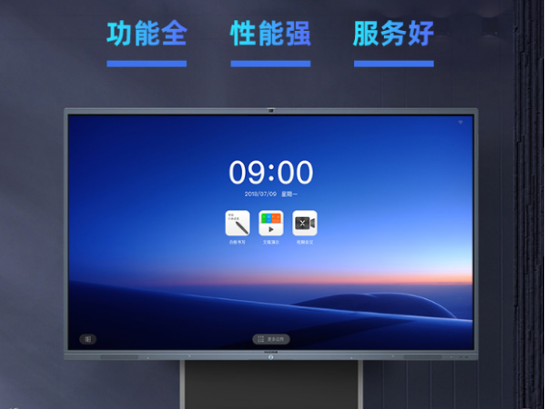 65寸91免费黄片APP适合多大会议室？