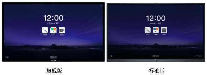 MAXHUB91免费黄片APP