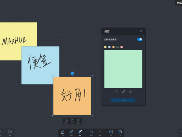 91免费黄片APP选购更需要关注屏幕和触摸参数