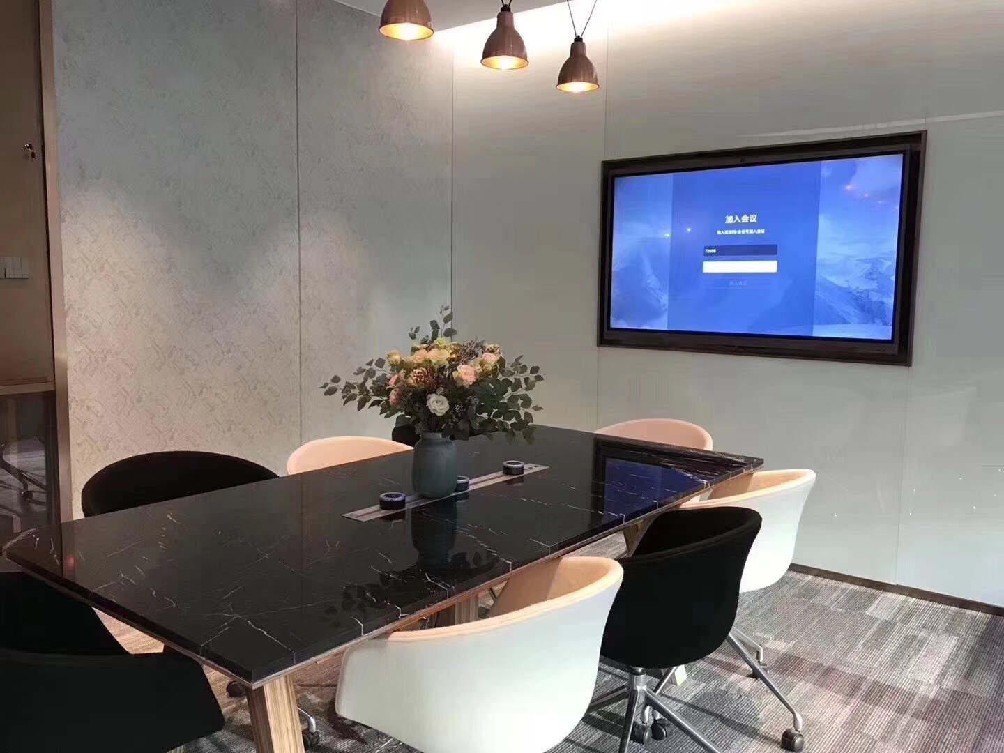 别看了，我真的不是电视机！我是MAXHUB，一台智能91免费黄片APP！