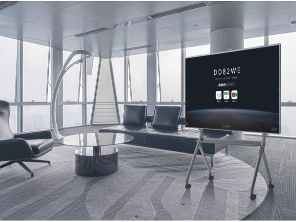 智能91免费黄片APP，助您“消灭”低效会议