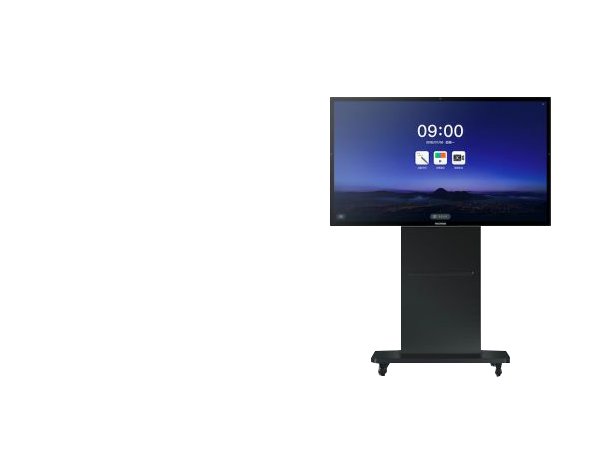 MAXHUB联合腾讯会议，1+1＞2，助力企业驶入增效降本“快车道”