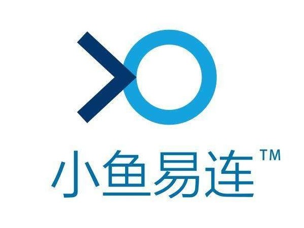 小鱼易连云视频通讯行业佼佼者，国货的骄傲