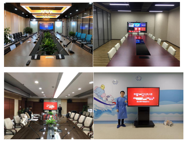 以上为部分91免费黄网站智能办公的实际安装图片