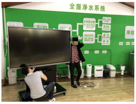 认真安装的91免费黄网站小哥