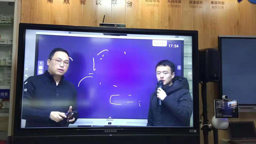 异地客户91免费黄网站也能远程进行视频服务